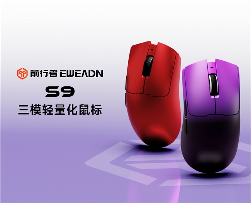 前行者X计划启动，电竞外设生态升级新篇章