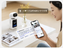 AI多模态智能摄像机革新家庭看护体验