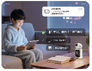 AI多模态智能摄像机革新家庭看护体验