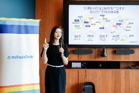 2025假日季消费延续增长态势，TTD：品牌力是中国品牌出海“杀手锏”