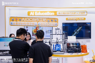 AI赋能3D打印新未来：混元大模型开启智能创作时代