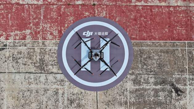 甘孜天路媒体交流会聚焦低空运载能力与产业创新突破