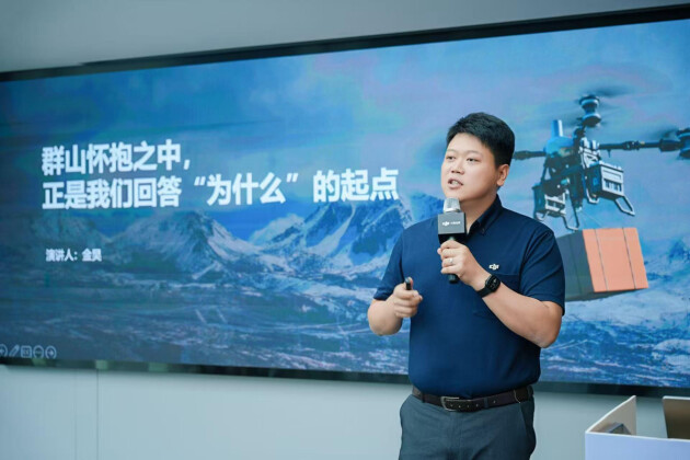 甘孜天路媒体交流会聚焦低空运载能力与产业创新突破