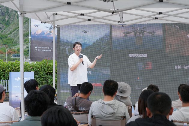 甘孜天路媒体交流会聚焦低空运载能力与产业创新突破