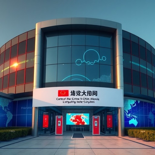 北京航空航天大学 鲲鹏昇腾科教创新孵化中心揭牌，推动中国自主计算生态建设