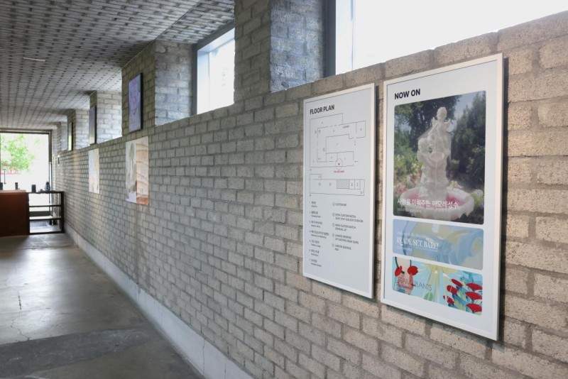 三星彩色电子纸 E-Paper × 爱茉莉圣水店：守护空间的本真之美