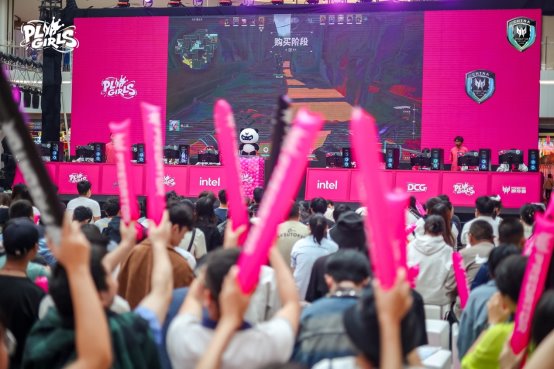 决战江城之巅，掠夺者PL Girls引爆打瓦热潮！