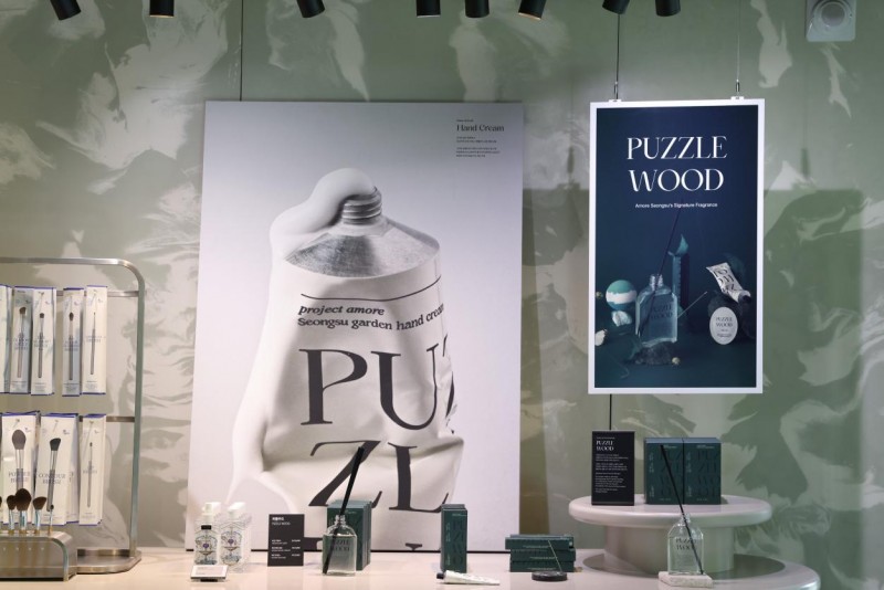 三星彩色电子纸 E-Paper × 爱茉莉圣水店：守护空间的本真之美