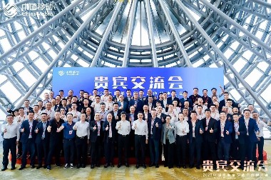 共赢26载！亚信科技+中国移动，携手成就协作典范