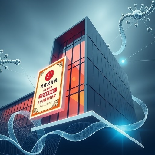 亚信科技通过中国信通院首批“大模型应用交付总体能力”评估