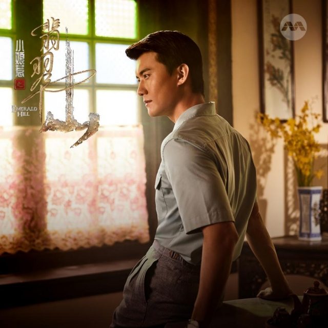 张哲通《小娘惹之翡翠山》完美收官 深情守护终获圆满