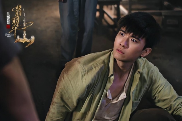 张哲通《小娘惹之翡翠山》完美收官 深情守护终获圆满