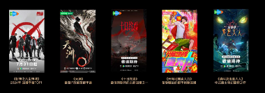 番茄小说《十日终焉》影视化导演官宣，将由许宏宇执导