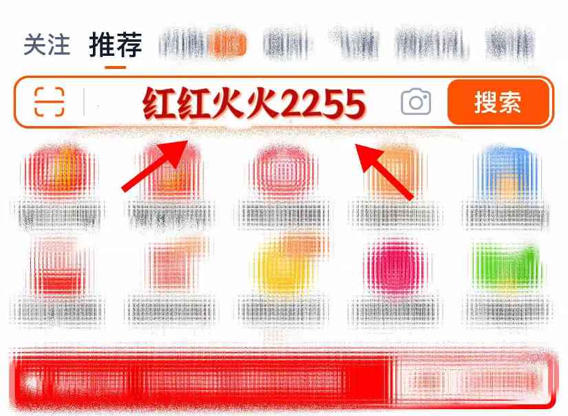 2025淘宝天猫双十一红包口令活动10月15日开启！最大25888红包等你来抢！附满减规则