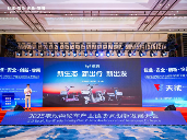 绿源携全场景轻出行方案亮相浙江展 引领电动两轮车新生态