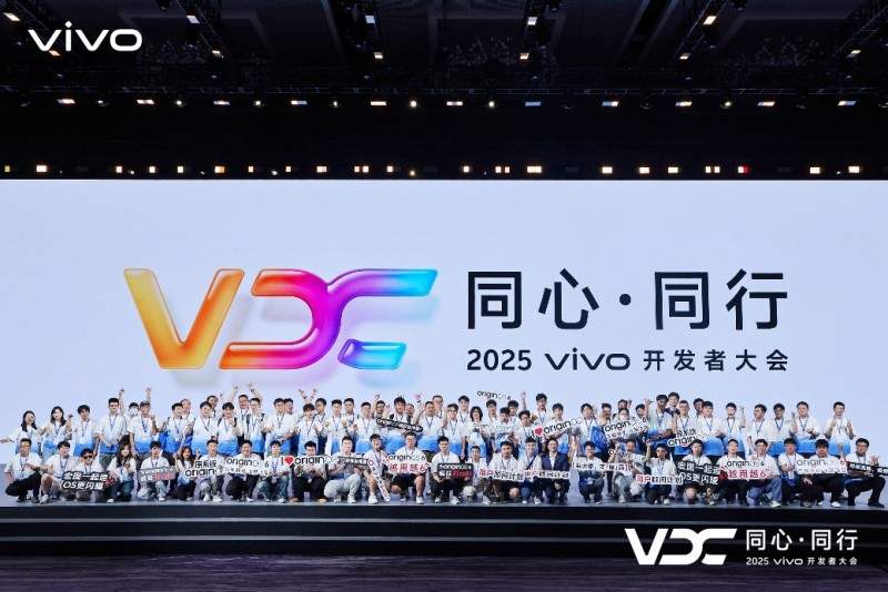 同心同行，科技向善：2025 VDC大会发布全新系统助力无障碍功能升级