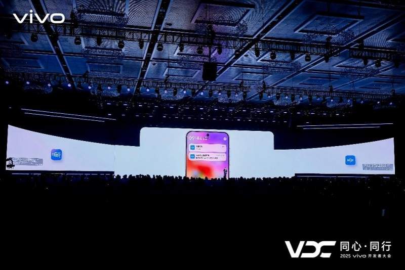同心同行，科技向善：2025 VDC大会发布全新系统助力无障碍功能升级