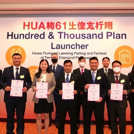 华为坤灵分销伙伴“百&万计划”全面启航，首批10家分销钻石伙伴获得授牌