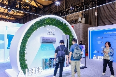 TCL实业ACE 2025：从屏显科技到AI科技，智享生活触手可及