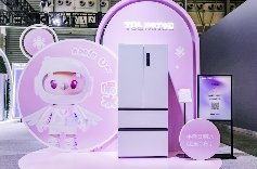 TCL实业ACE 2025：从屏显科技到AI科技，智享生活触手可及