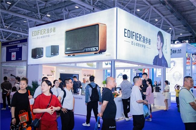 AI赋能，场景智变：第16届深圳国际移动电子展引领场景化消费新浪潮