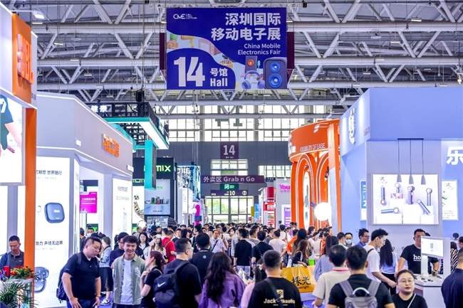 AI赋能，场景智变：第16届深圳国际移动电子展引领场景化消费新浪潮