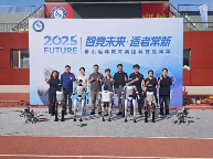 清华科技园科协助力景山远洋教育集团 科技嘉年华