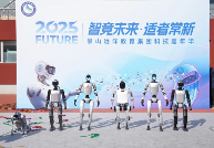 清华科技园科协助力景山远洋教育集团 科技嘉年华