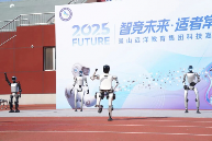 清华科技园科协助力景山远洋教育集团 科技嘉年华