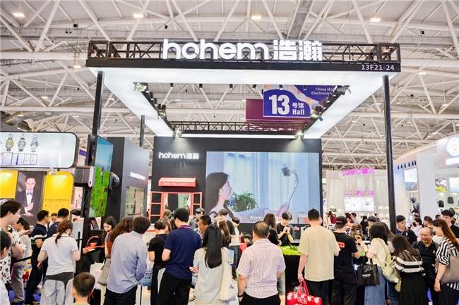 AI赋能，场景智变：第16届深圳国际移动电子展引领场景化消费新浪潮