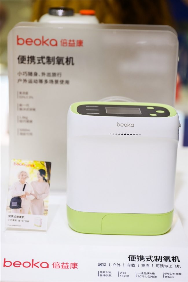 AI赋能，场景智变：第16届深圳国际移动电子展引领场景化消费新浪潮