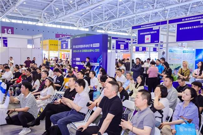 AI赋能，场景智变：第16届深圳国际移动电子展引领场景化消费新浪潮