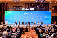 第十五届新能源企业500强论坛成功召开，海辰储能应邀出席圆桌对话