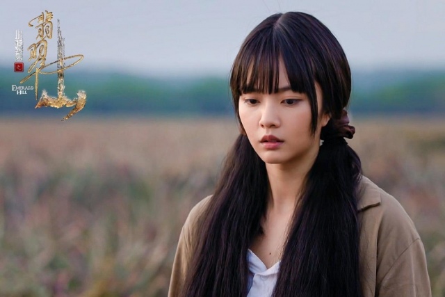 黄暄婷《小娘惹之翡翠山》大结局 悲剧命运落幕引热议