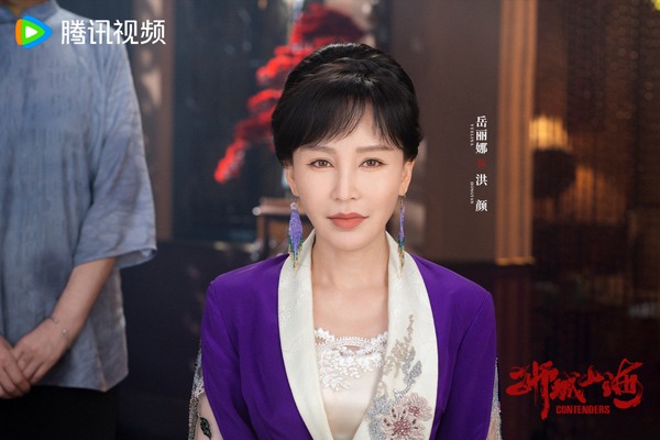 《狮城山海》圆满收官 岳丽娜演绎“洪颜”获赞：坚韧女性触动人心