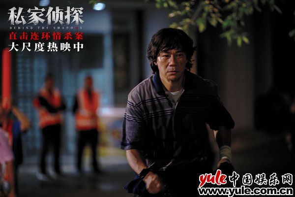 电影《私家侦探》今日上映揭开出轨谜局 于文文深情献唱撕开血案真相