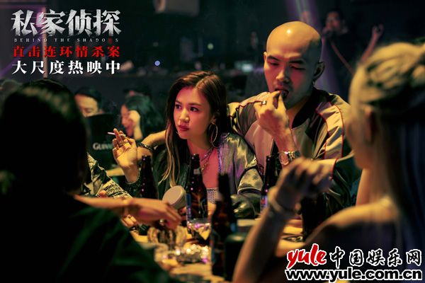 电影《私家侦探》今日上映揭开出轨谜局 于文文深情献唱撕开血案真相