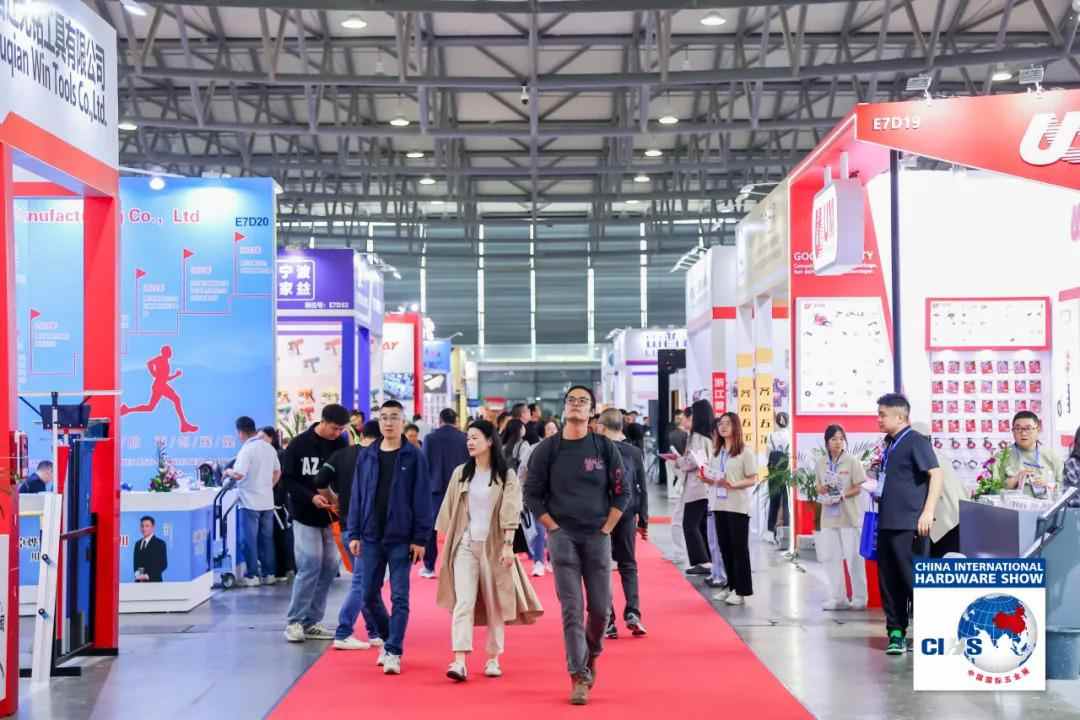 中国国际五金展聚全球买家推动产业交流与交易机遇