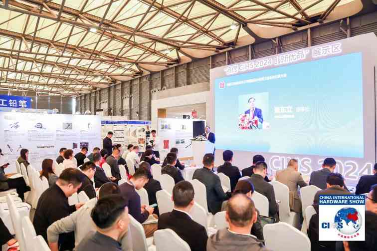 中国国际五金展聚全球买家推动产业交流与交易机遇