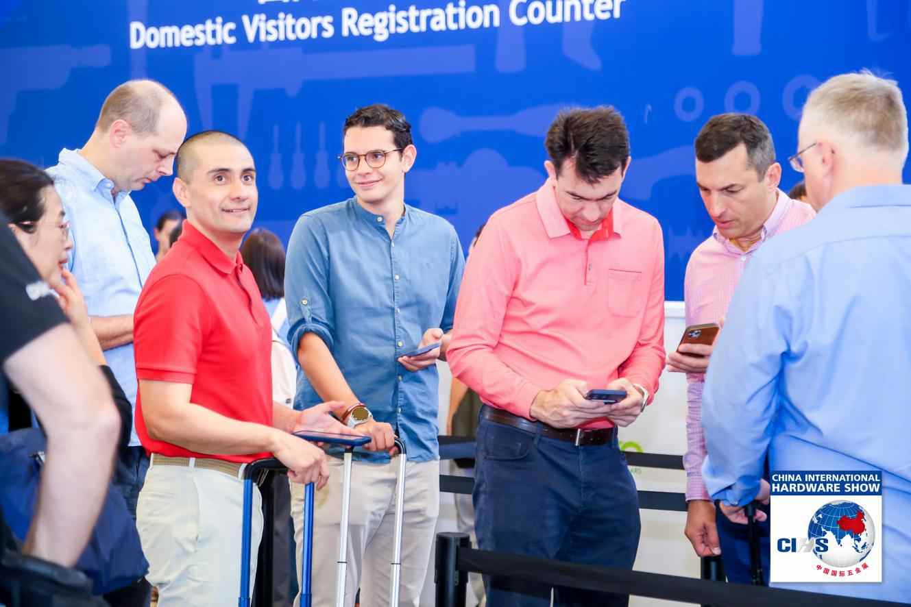 中国国际五金展聚全球买家推动产业交流与交易机遇