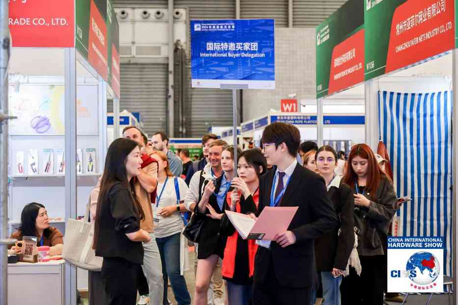 中国国际五金展聚全球买家推动产业交流与交易机遇