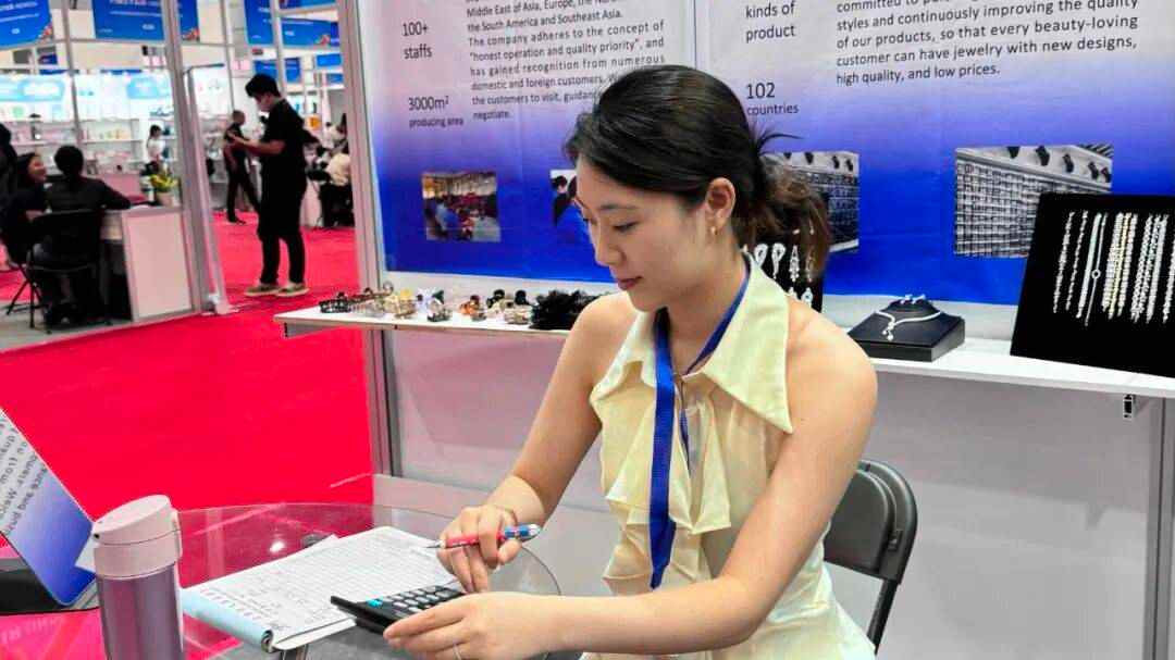 义乌新生代：用数字化思维重启世界市场的商业传奇