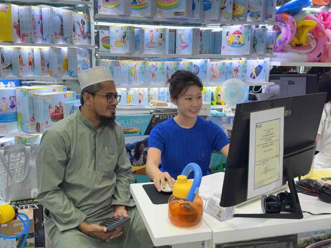 义乌新生代：用数字化思维重启世界市场的商业传奇