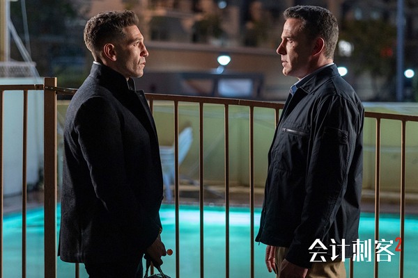 年度动作大片《会计刺客2》全国热映 兄弟联手火力全开