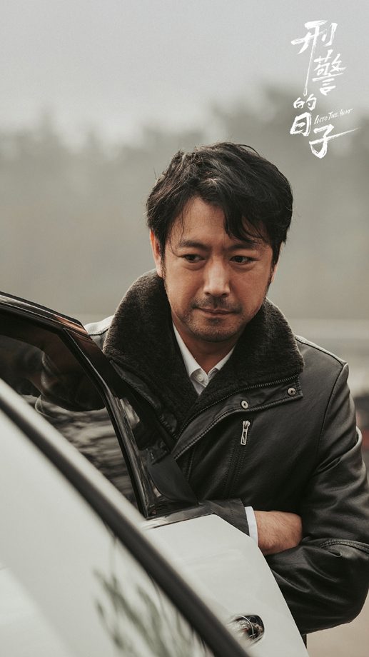 《刑警的日子》圆满收官 欧豪张佳宁演绎刑警别样人生