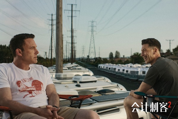 年度动作大片《会计刺客2》全国热映 兄弟联手火力全开