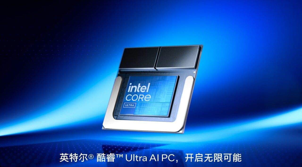 英特尔联动「扣子 AI 工坊」启动高校计划——让校园创意一键开挂