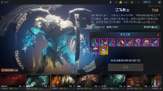 《暮光双龙》世界BOSS战体验：经典依旧，优化有惊喜