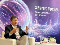 AI驱动企业数智化升级 智能体矩阵引领高效运营变革