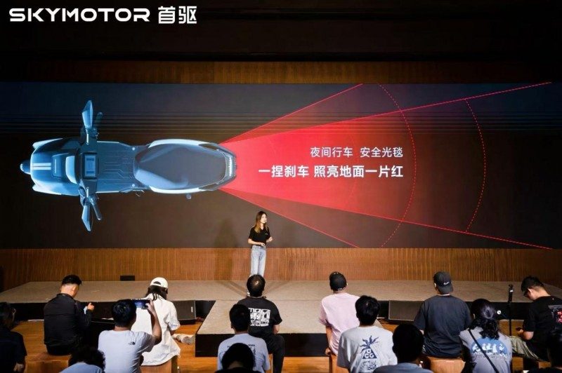 首驱科技重磅发布智能座舱系统，两轮车驶入“智能出行机器人”时代